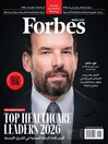 Forbes Middle East Arabic Edition